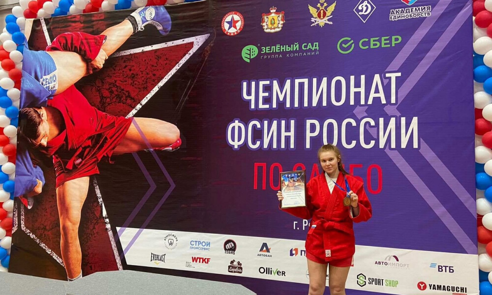 Доставка спортсменов на чемпионат по самбо Чемпионат по Самбо