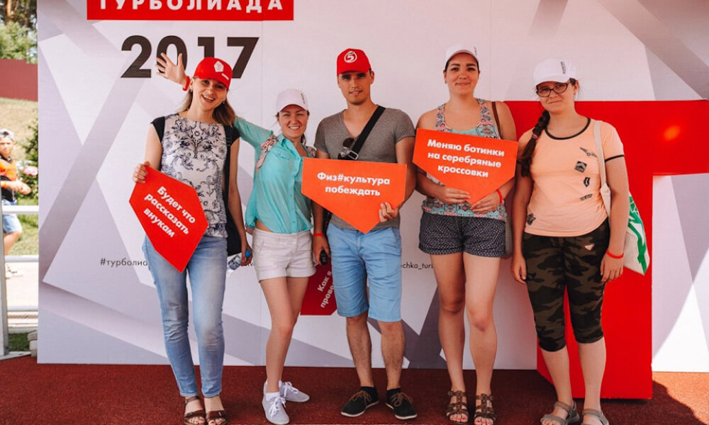 Транспорт для турболиады 2017 в Челябинске Турболиада 2017 в Челябинске