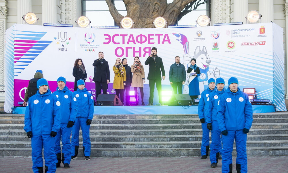 Доставка на эстафету огня XXIX Всемирной зимней Универсиады 2019 Эстафета огня XXIX Всемирной зимней Универсиады